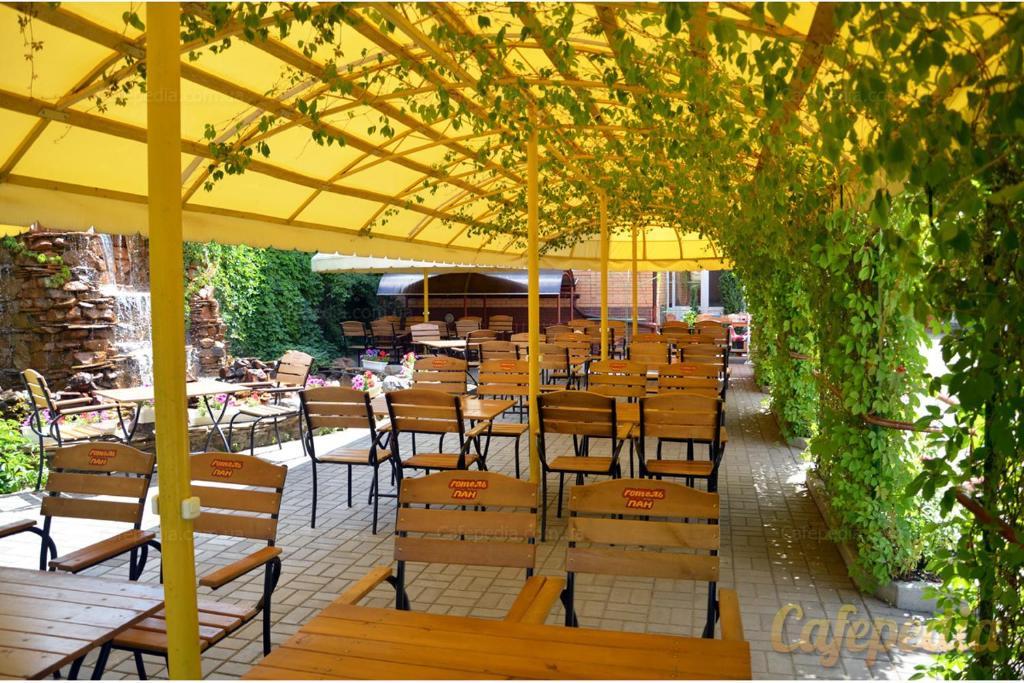 Pan Hotel Суми Екстериор снимка