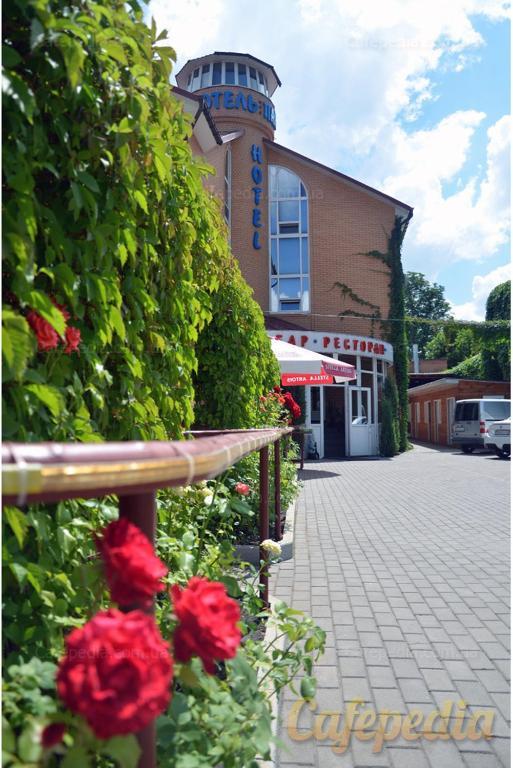 Pan Hotel Суми Екстериор снимка