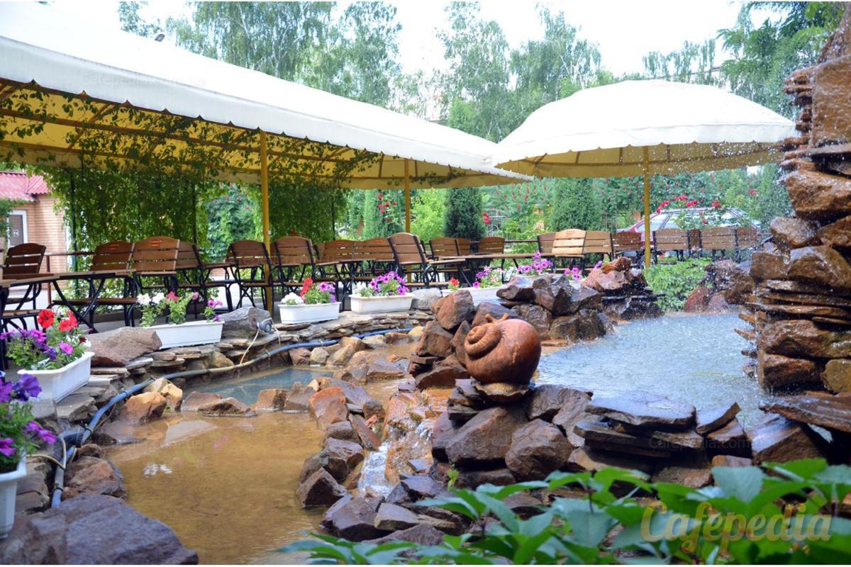 Pan Hotel Суми Екстериор снимка